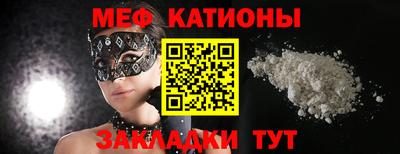 трава Ликино-Дулёво