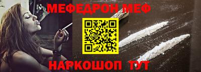 трава Ликино-Дулёво