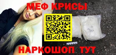 гашишное масло Лесосибирск