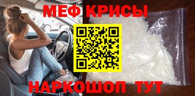 МДПВ Ливны