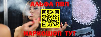 МДПВ Ливны