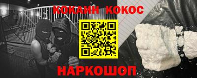 МДПВ Ливны