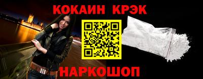 МДПВ Ливны