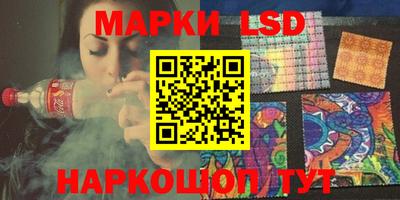 МДПВ Ливны