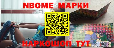 гашишное масло Лесосибирск