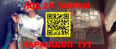 гашишное масло Лесосибирск