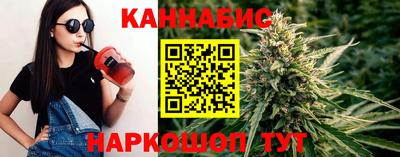 трава Ликино-Дулёво