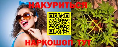 МДПВ Ливны