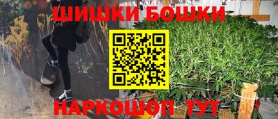 гашишное масло Лесосибирск