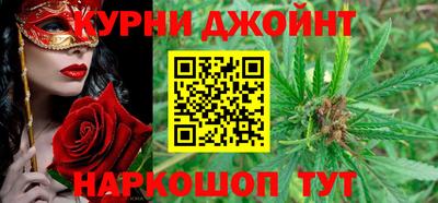 МДПВ Ливны