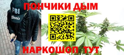 трава Ликино-Дулёво