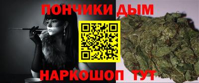 гашишное масло Лесосибирск