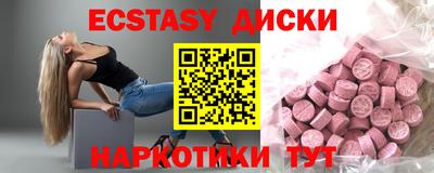 МДПВ Ливны