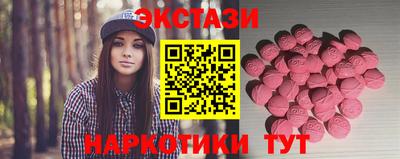 трава Ликино-Дулёво