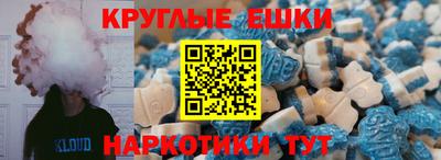 МДПВ Ливны