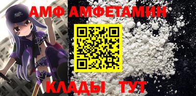 гашишное масло Лесосибирск