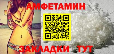 гашишное масло Лесосибирск