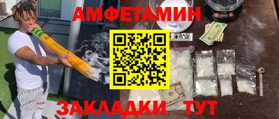 МДПВ Ливны