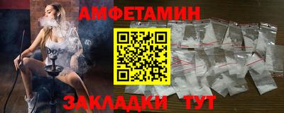 МДПВ Ливны