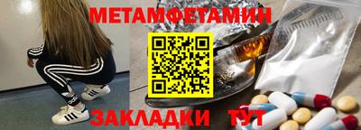 гашишное масло Лесосибирск