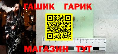 МДПВ Ливны